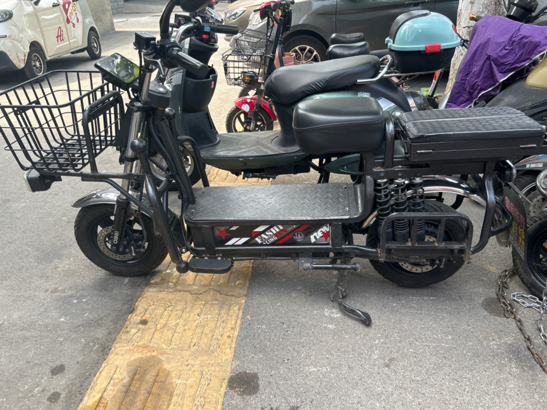 想要的速度
