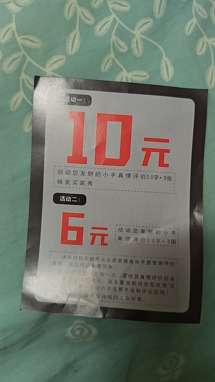 德政幼儿园斜对面独层两室一厅出租