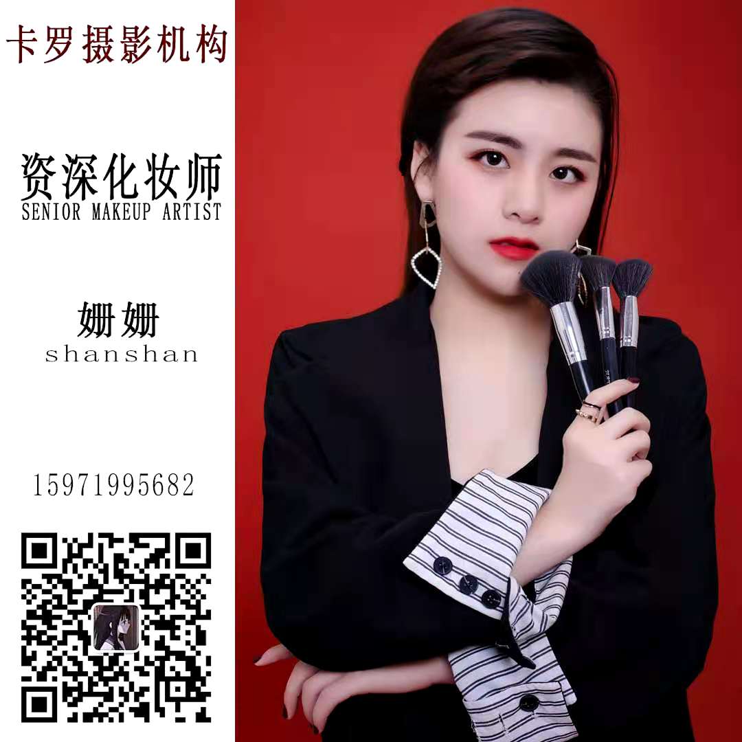 有需要拍照、婚纱照、十岁照、全家福，宝宝照，写真，年底优惠活动火爆进行中！