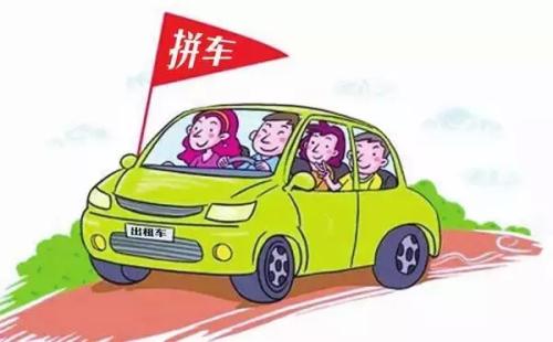 黄牌全顺或金杯一天