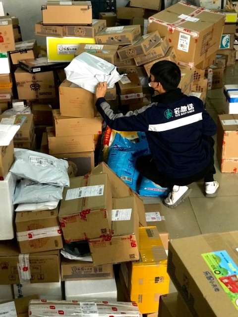 老品牌快递骨折价低价转让