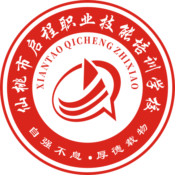 2021年湖北省初级职称评审条件是什么？