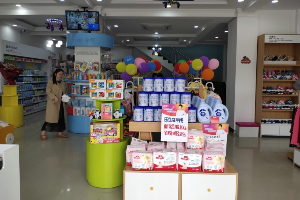 爱亲母婴店怎么样可靠吗？加盟母婴品牌货源问题轻松解决