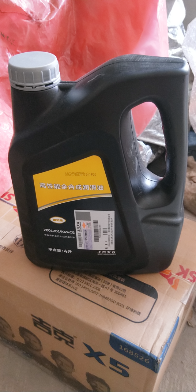 大众全系国6B专用机油