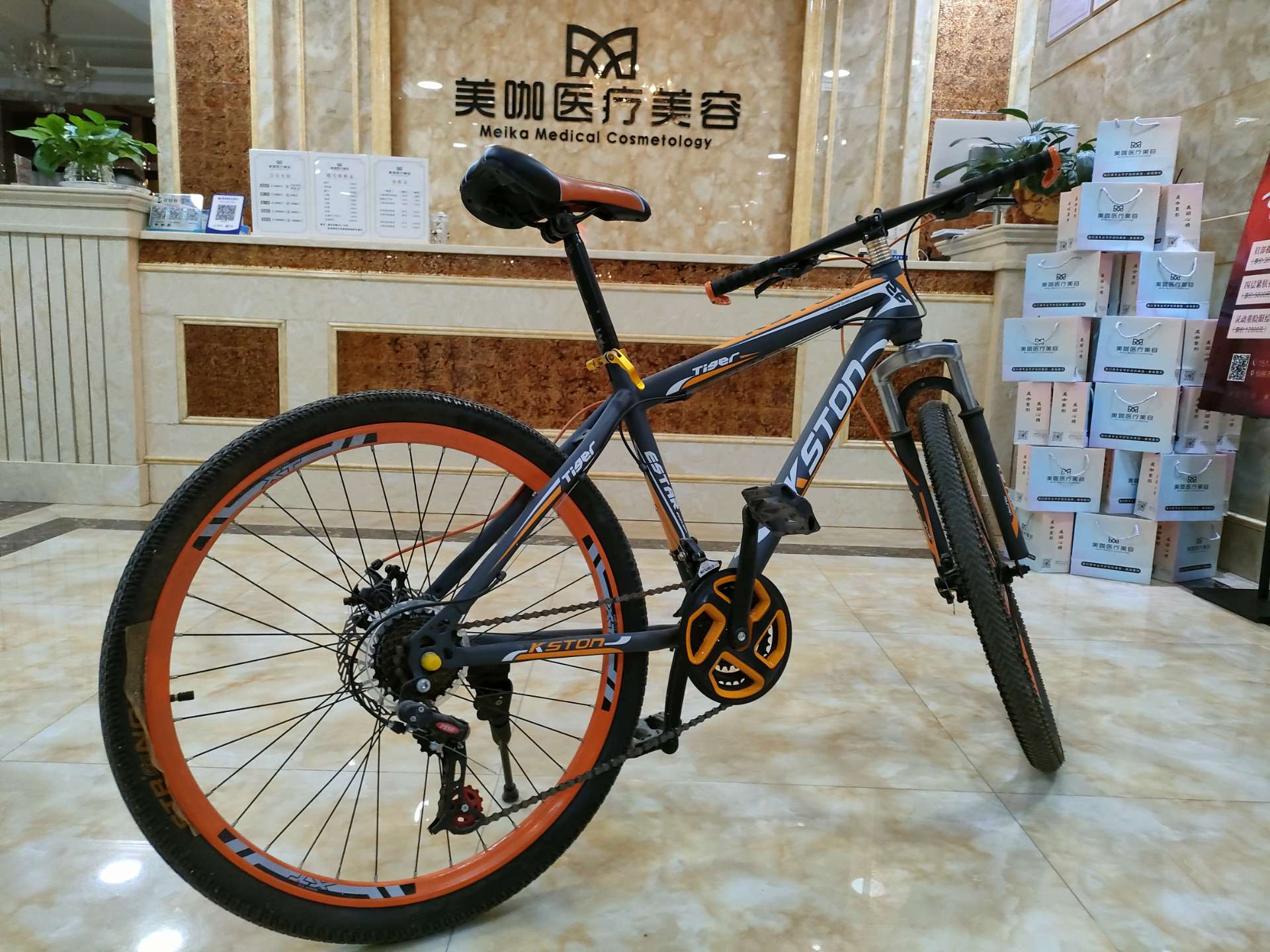 山地车出售