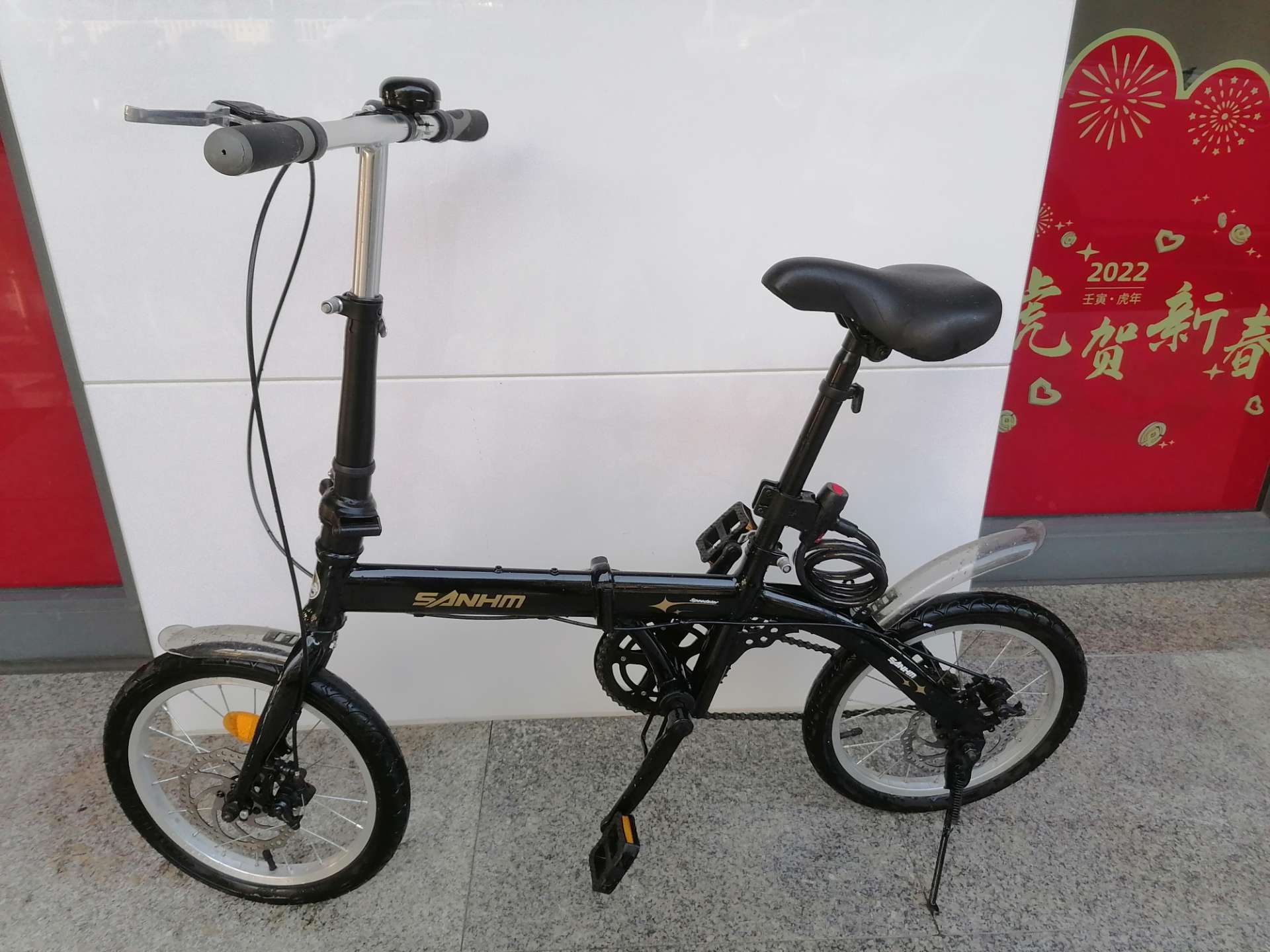 三河马自行车