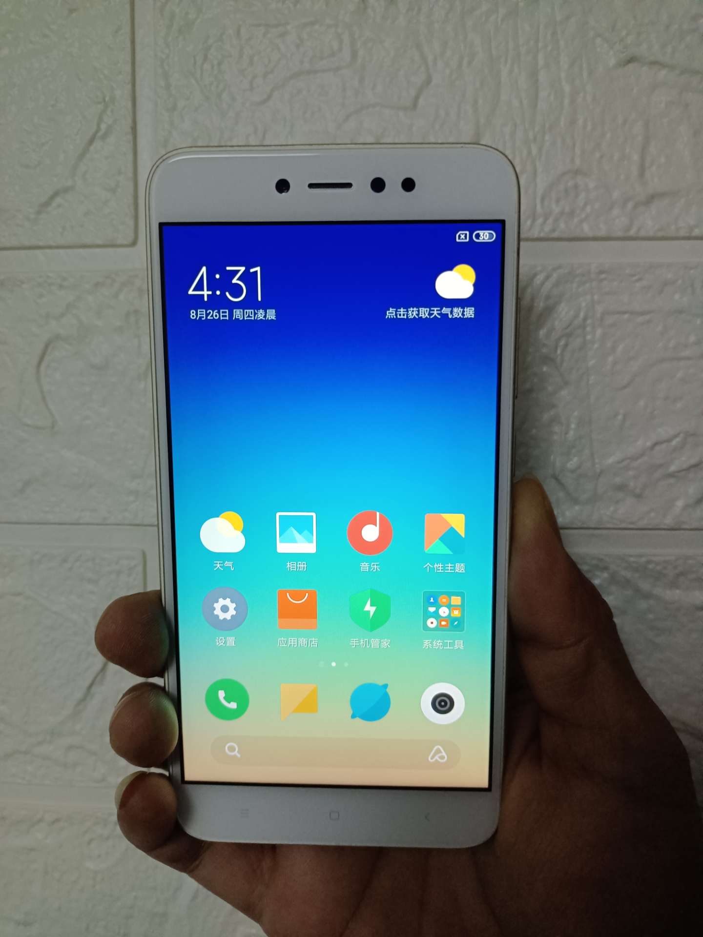 闲置红米Note5A 