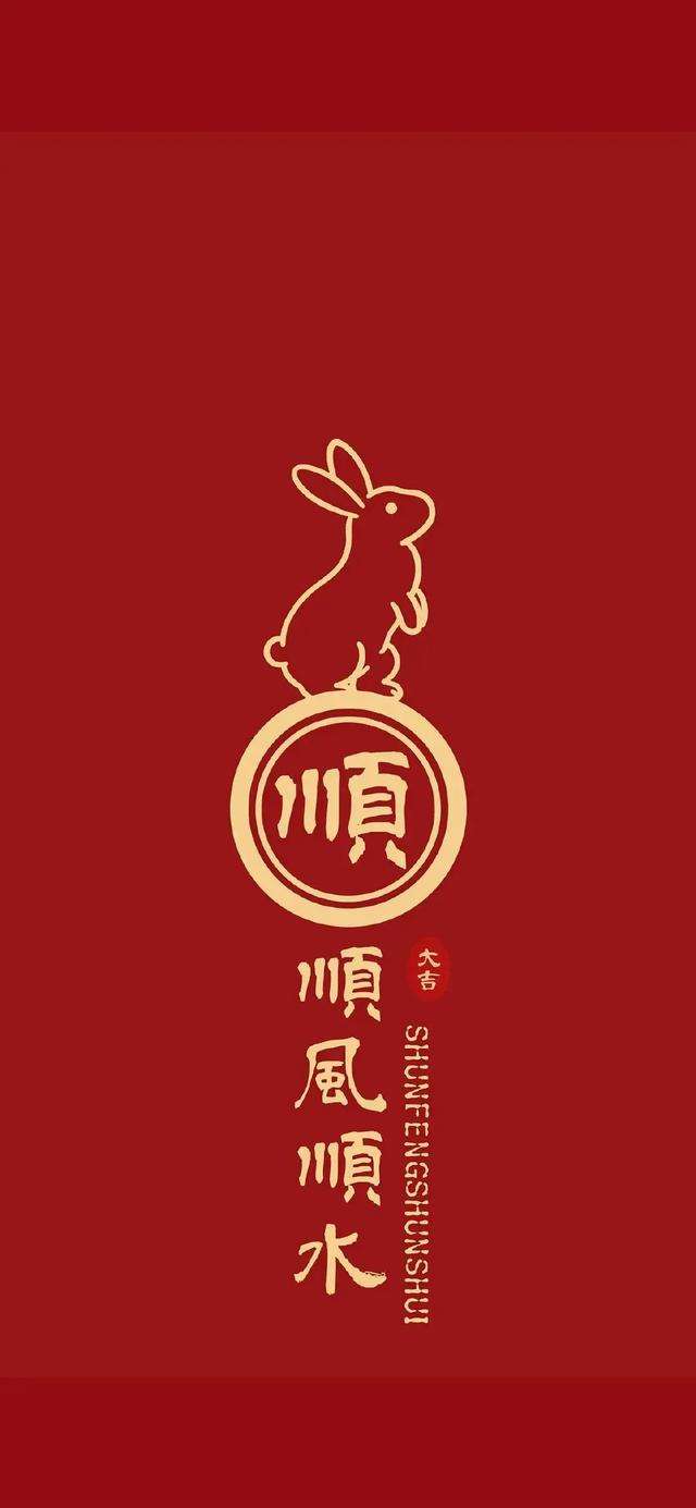 手机靓号转让