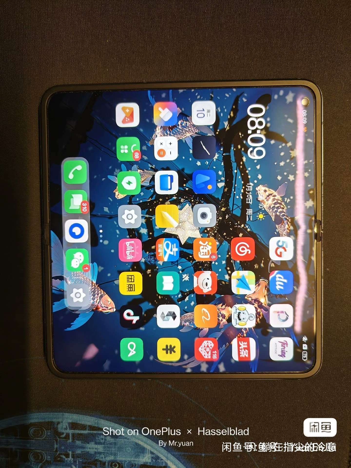 oppofindn2折叠屏手机