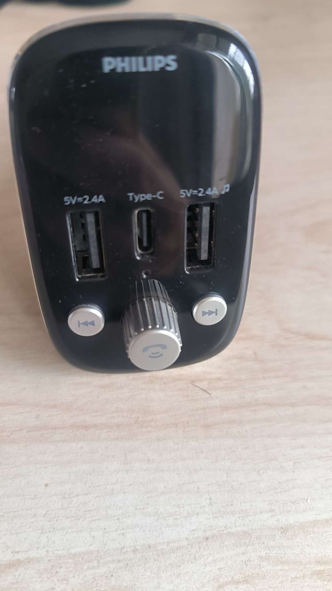 车载蓝牙播放器