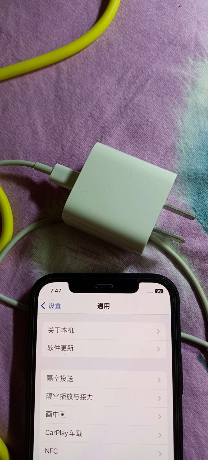 苹果12