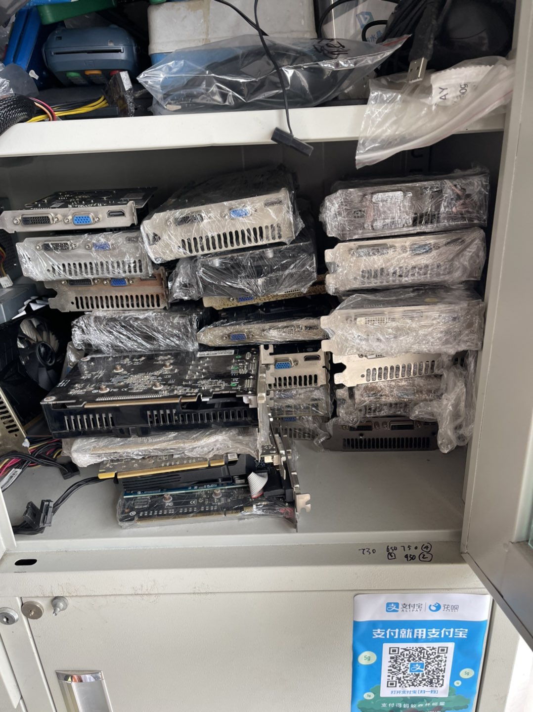 显卡gtx650-gtx750ti