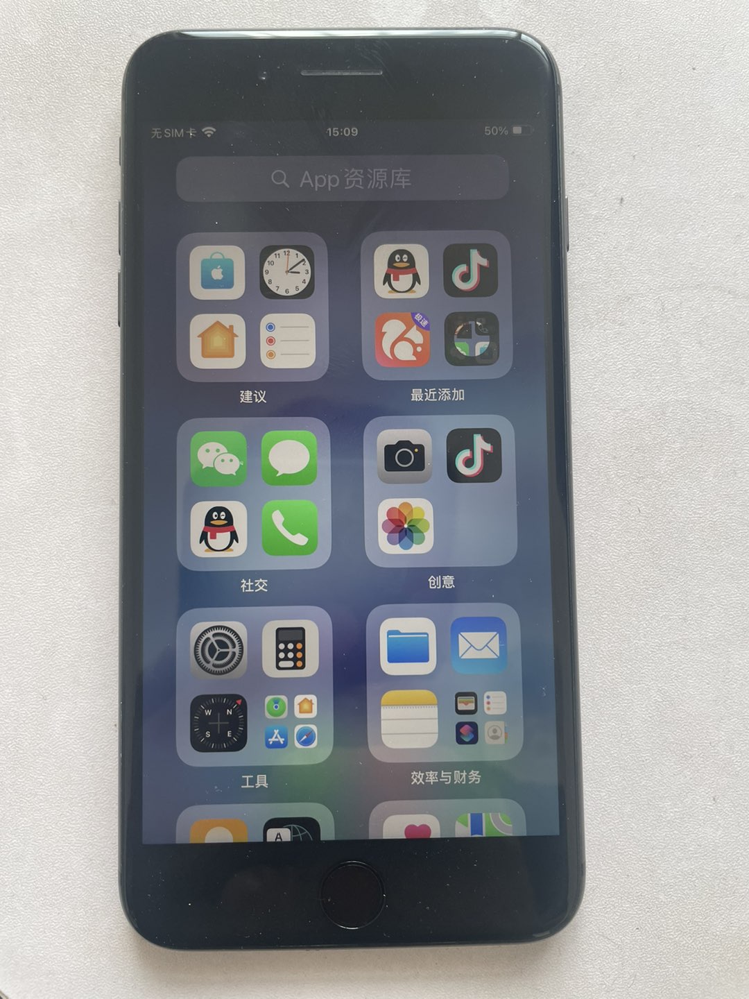 苹果8P