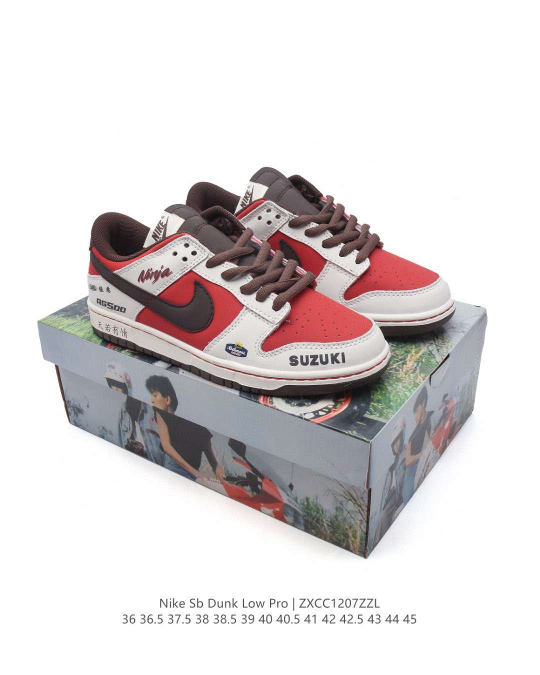 Sb Dunk Low Pro 男女同款运动鞋 140一双