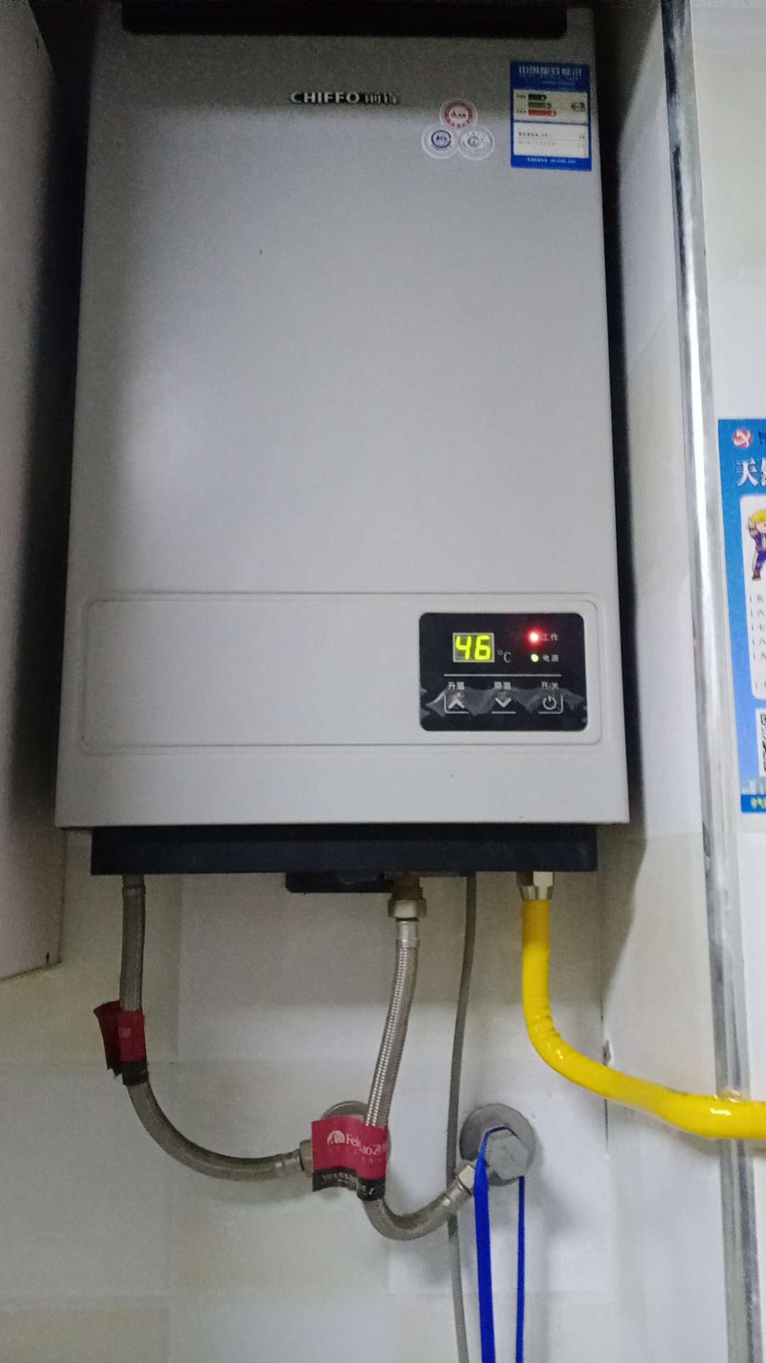 高价回收二手家电，清洗维修一条龙