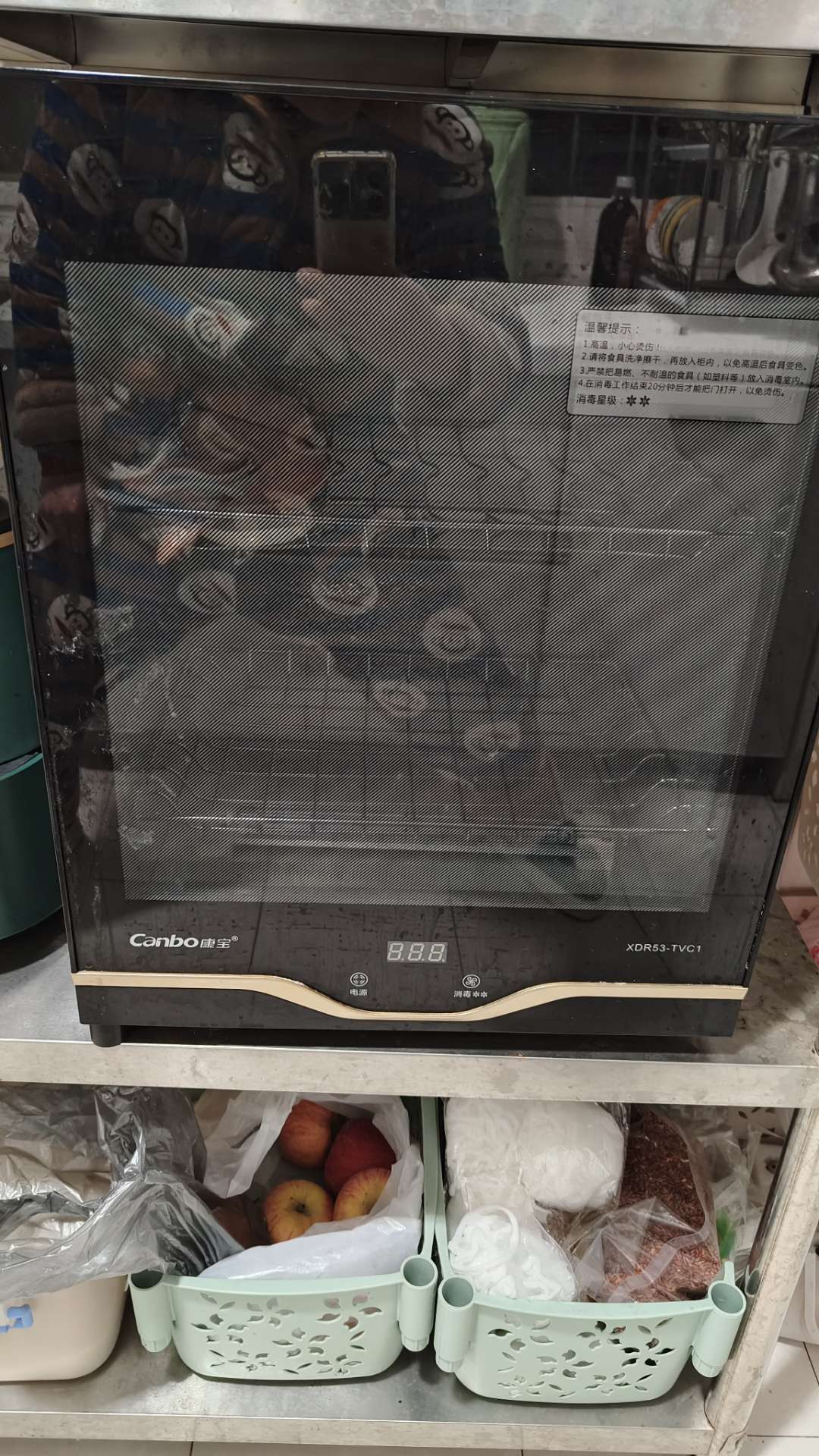 消毒柜一台