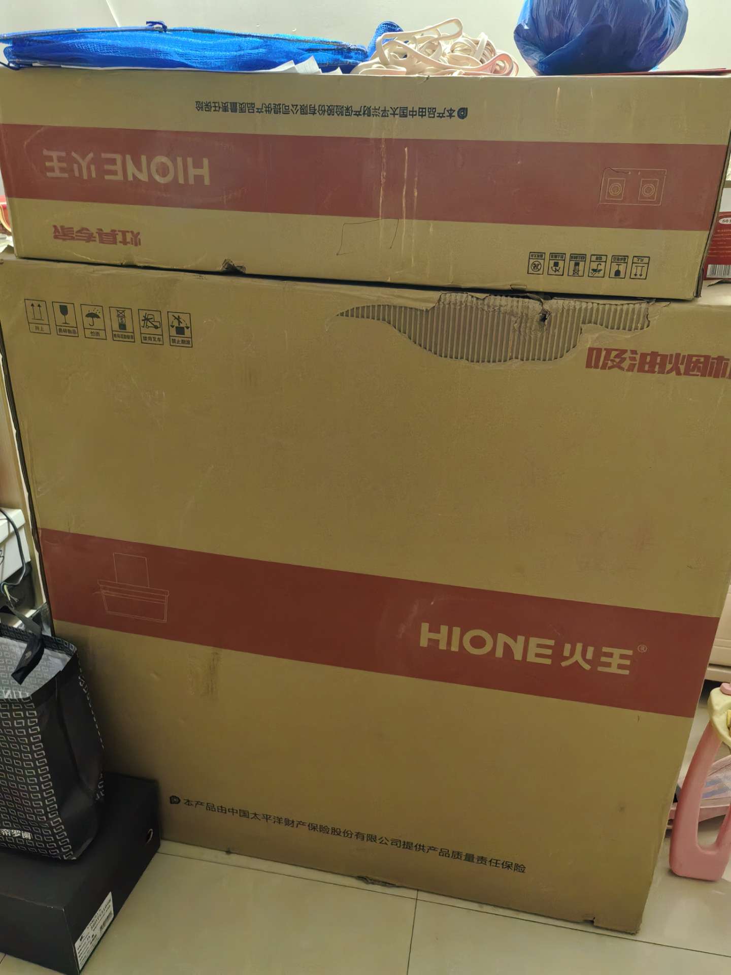 火王-黑珍珠-F7A油烟机