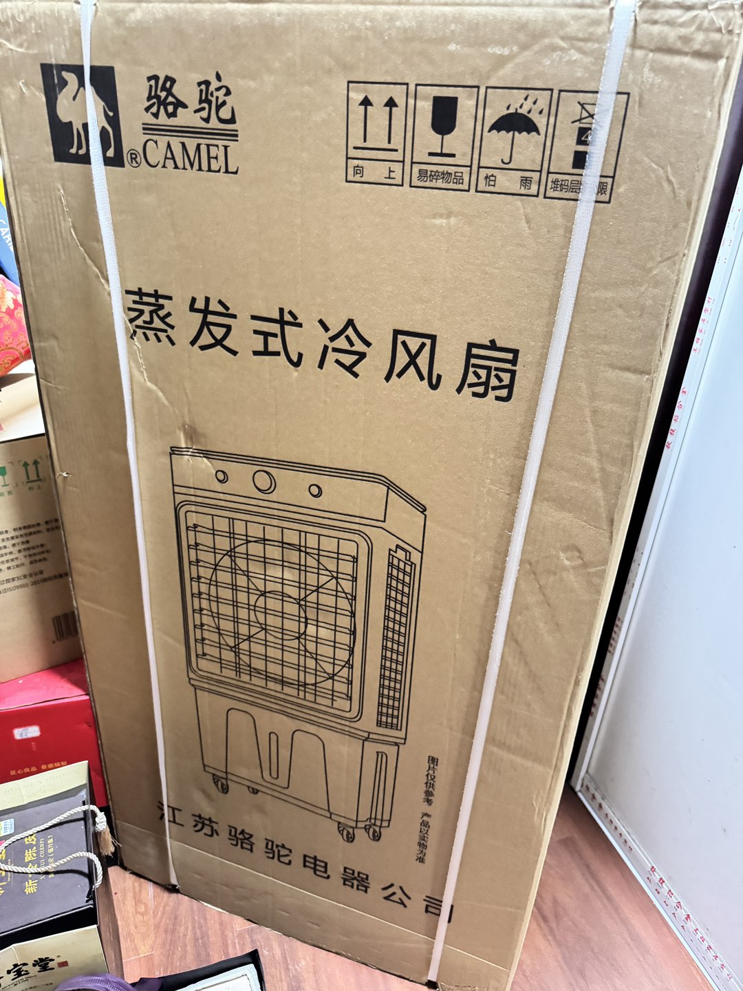 全新骆驼冷风机空调扇制冷家用商用冷风扇水风扇移动水帘空调，功率220瓦的，仅限仙桃同城自提，白菜价300元，拼夕夕同款尺寸规格388元，可小刀。