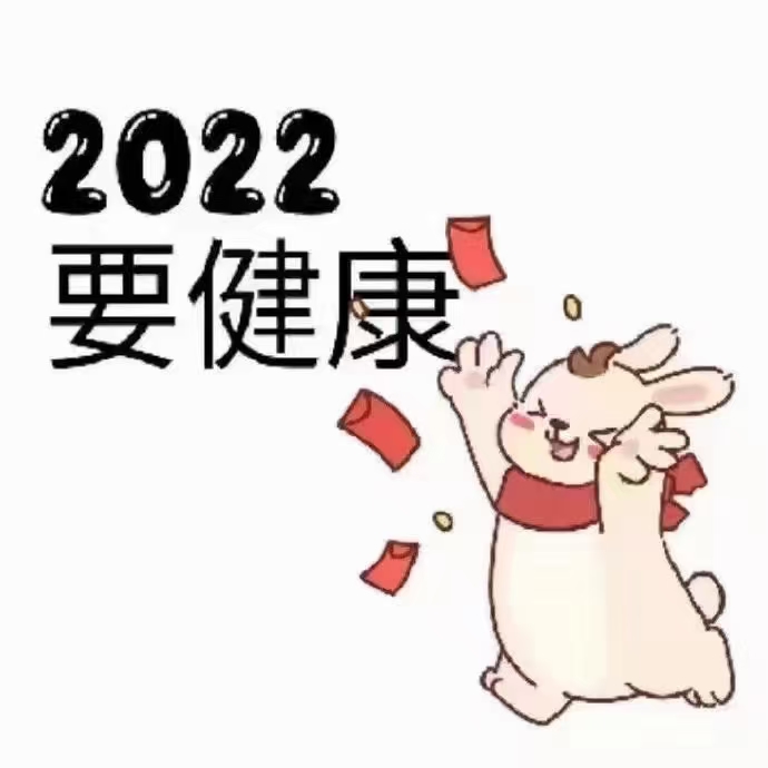 想收养一只小狗。体型不能大。陪家里的猫