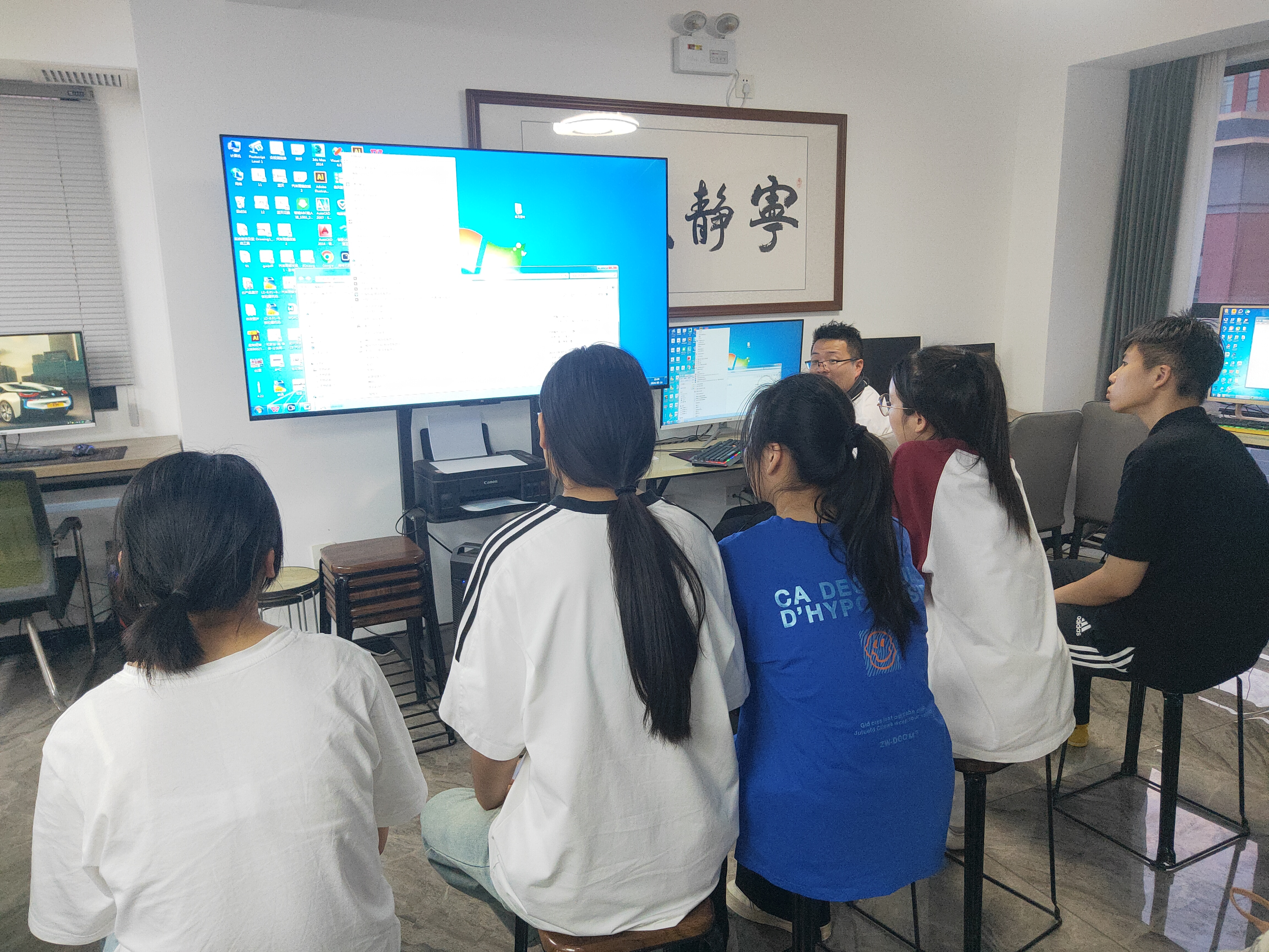 学电脑，学设计到；蓝星培训机构